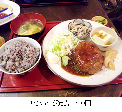 定食屋「SOTO」