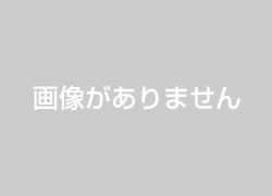 なつやま整骨院